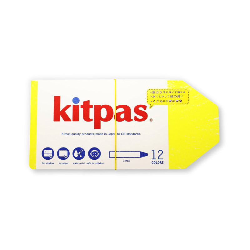 Kitpas - Farveblyanter, stor  - mønstret - Size (12 psc)