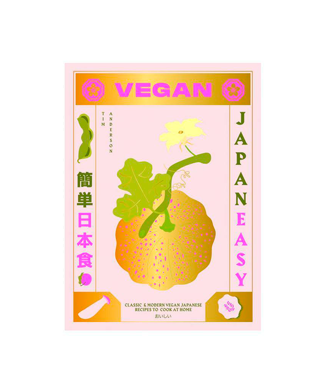 New Mags - Vegan japaneasy bog